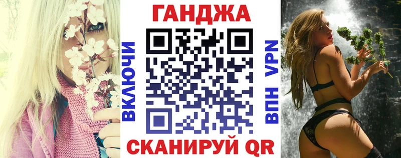 Купить Cocaine  A-PVP  ГАШИШ  Канабис  Меф мяу мяу  Исилькуль