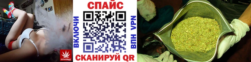 Купить где  Исилькуль  БУТИРАТ Butirat 