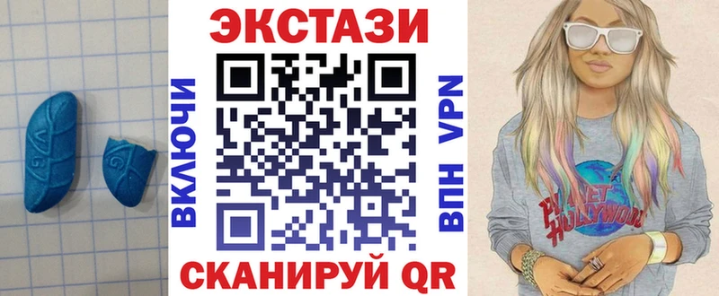 Купить закладки  Исилькуль  Ecstasy Punisher 