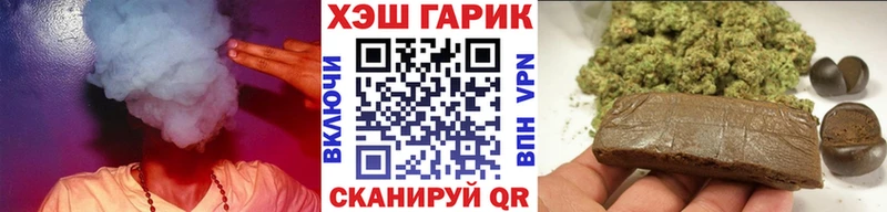 Гашиш индика сатива  Купить  Исилькуль 