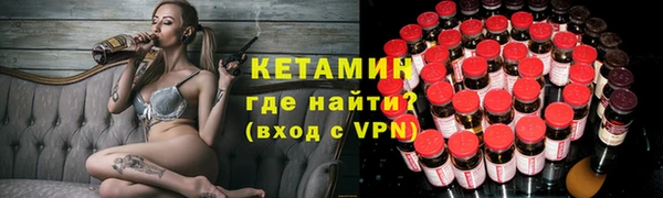 ALPHA-PVP Киренск