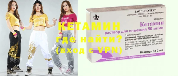 MDMA Premium VHQ Киреевск