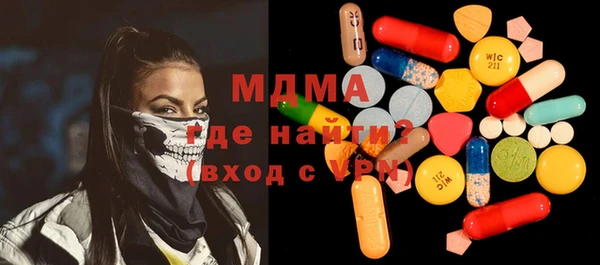 МДПВ Козельск