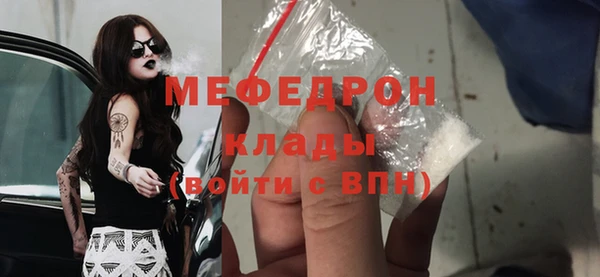 МДПВ Козельск