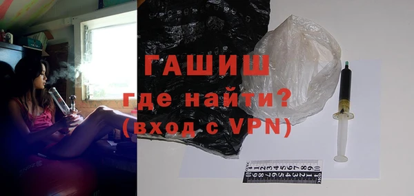 a pvp Кинешма