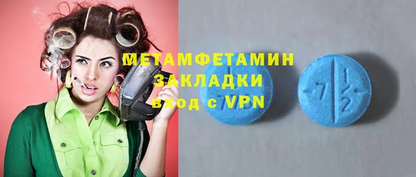 a pvp Кинешма