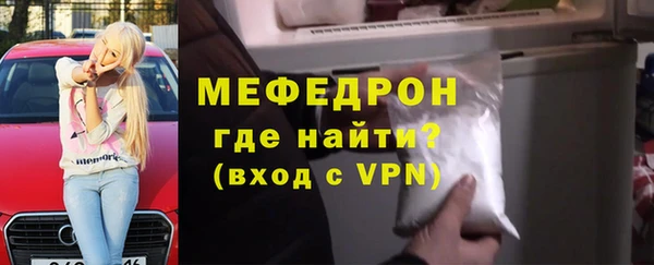 МДПВ Козельск