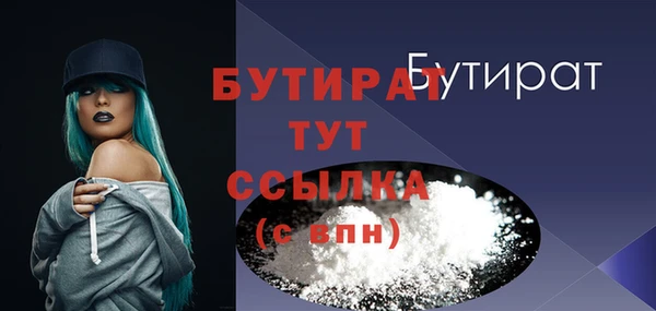 МДПВ Козельск