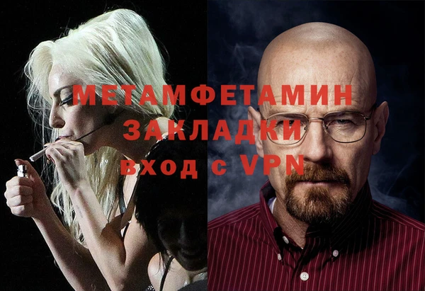 мдпв Кодинск