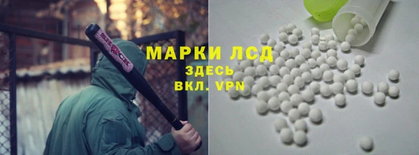 ALPHA-PVP Киренск