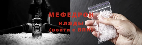 ALPHA-PVP Козловка