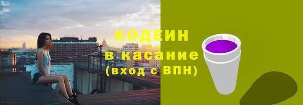 MDMA Premium VHQ Киреевск