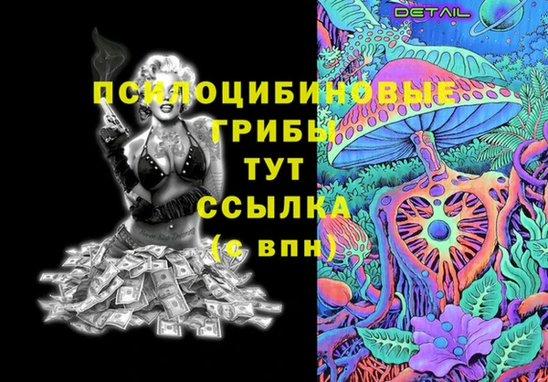 ALPHA-PVP Киренск