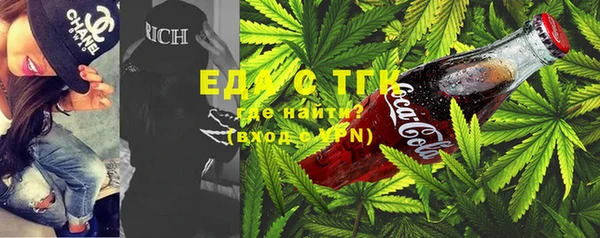 мдпв Кодинск