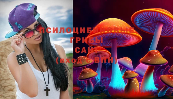 ALPHA-PVP Киренск