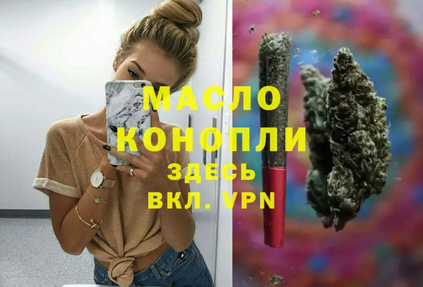 a pvp Кинешма