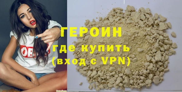 MDMA Premium VHQ Киреевск