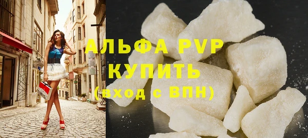 MDMA Premium VHQ Киреевск