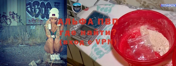 MDMA Premium VHQ Киреевск