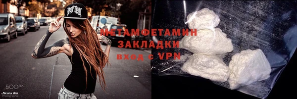 ALPHA-PVP Киренск
