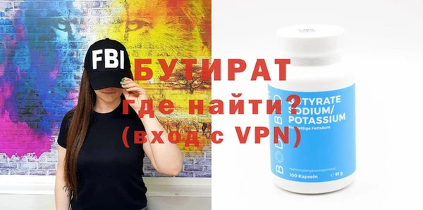 a pvp Кинешма