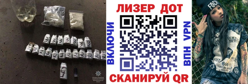 LSD-25 экстази кислота  Купить закладки  Исилькуль 